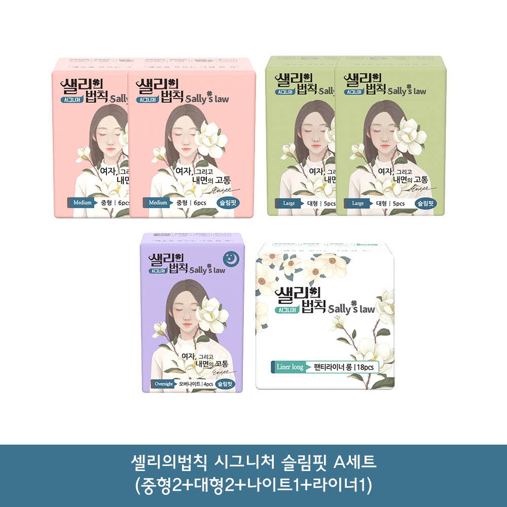 1614937535 thumbnail