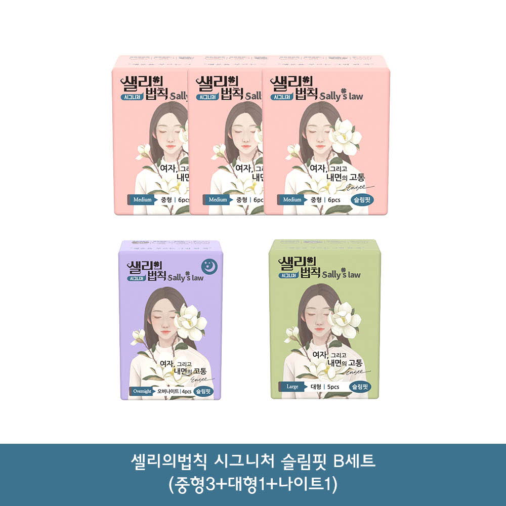 1614937536 thumbnail