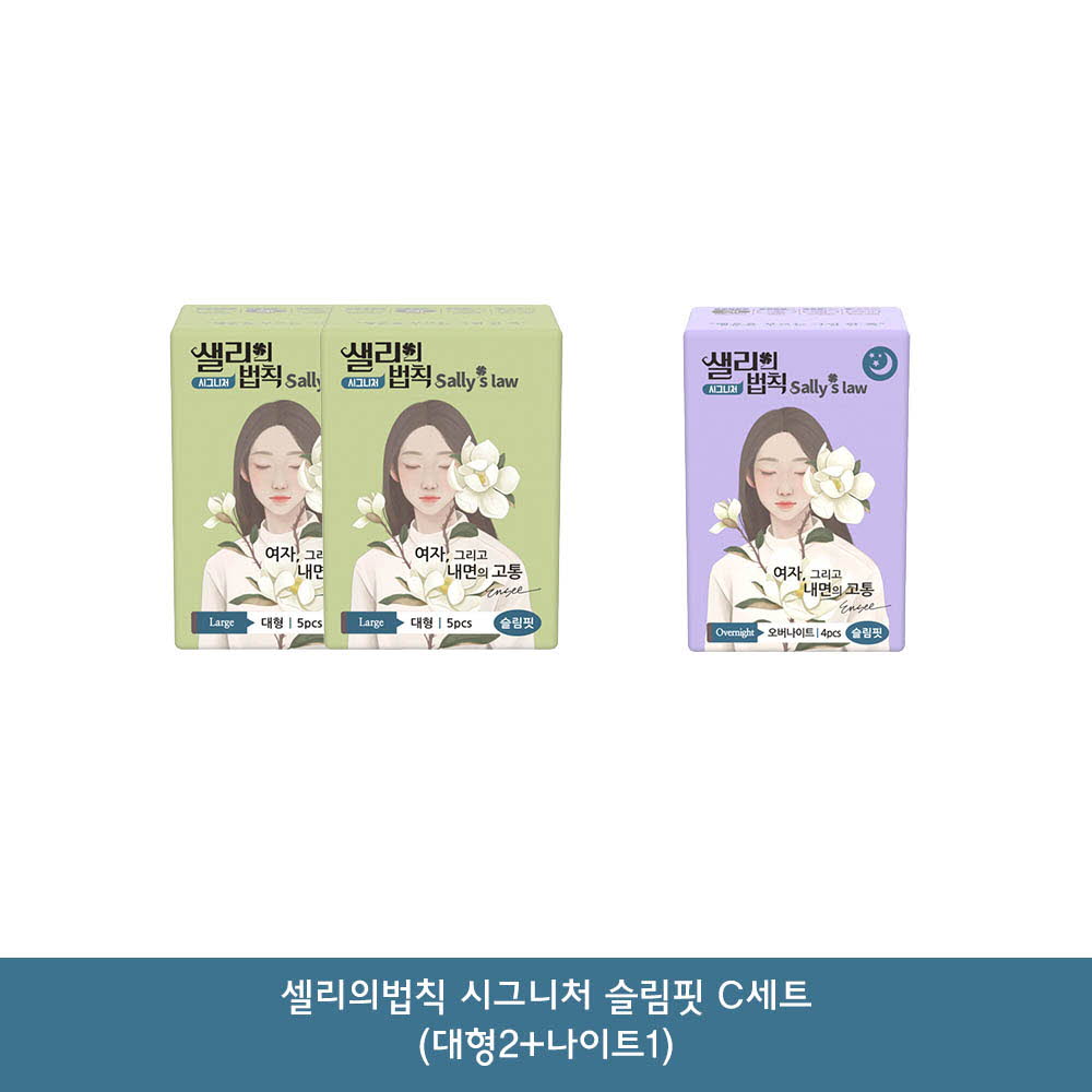 1614937537 thumbnail