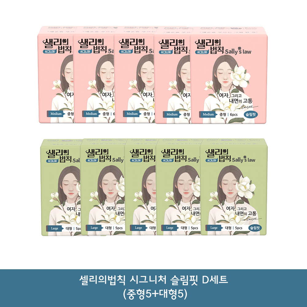 1614937538 thumbnail