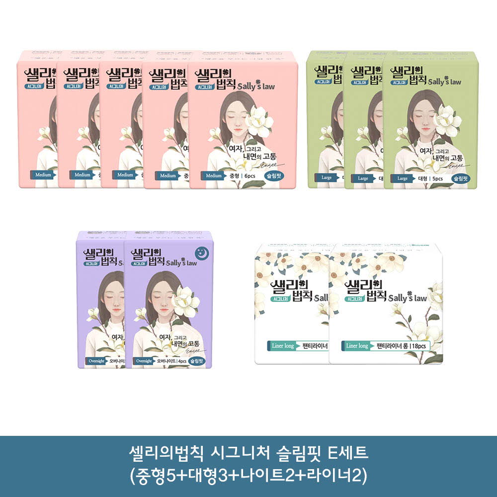 1614937539 thumbnail