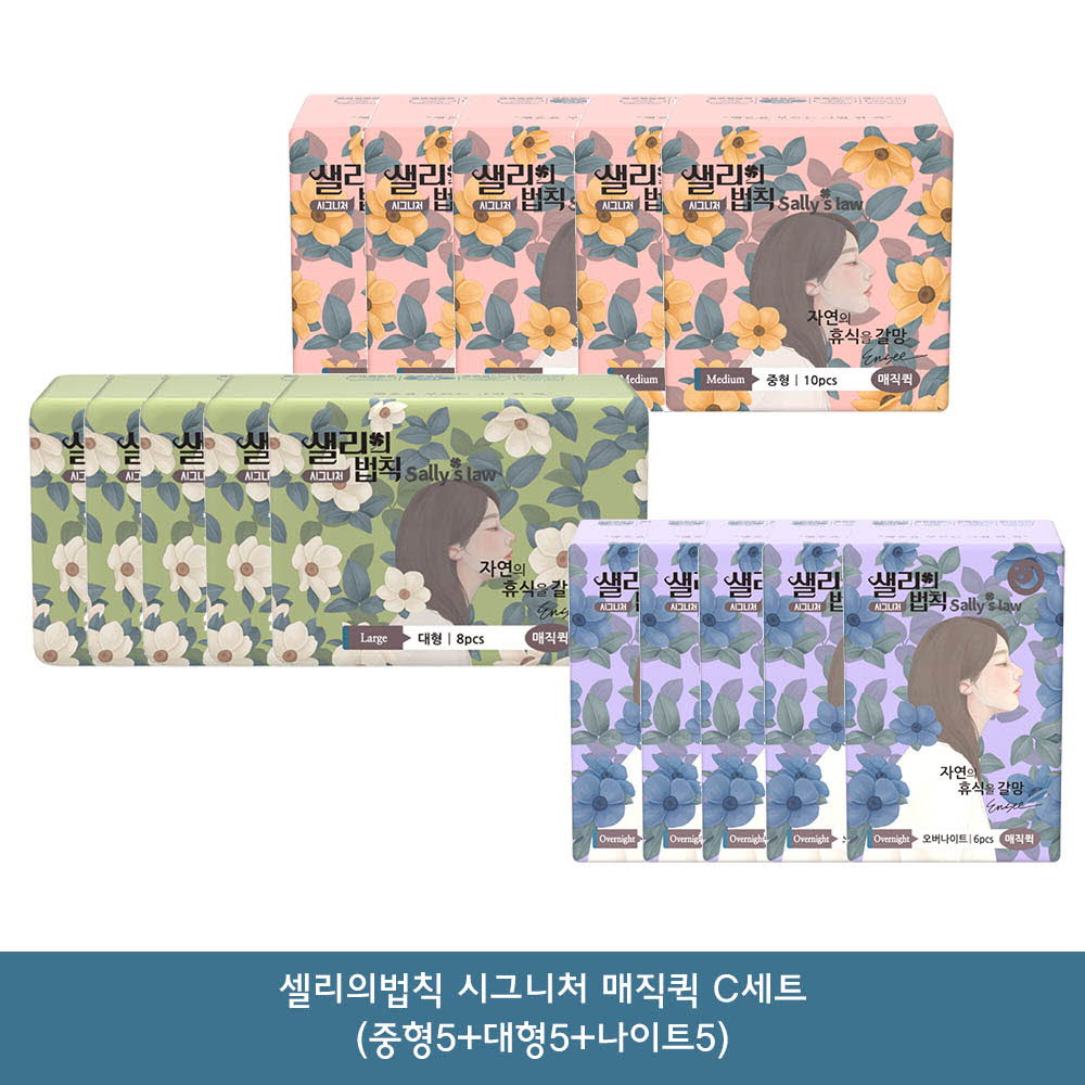 1614937542 thumbnail