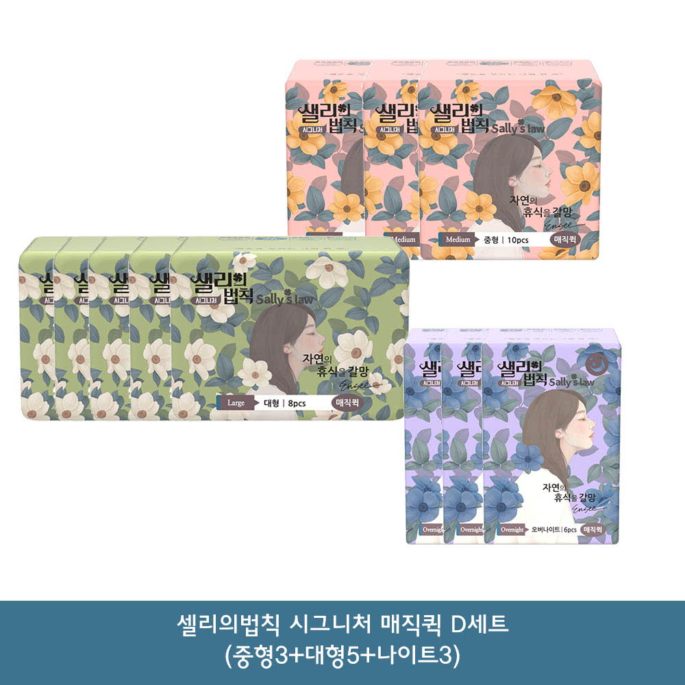 1614937543 thumbnail