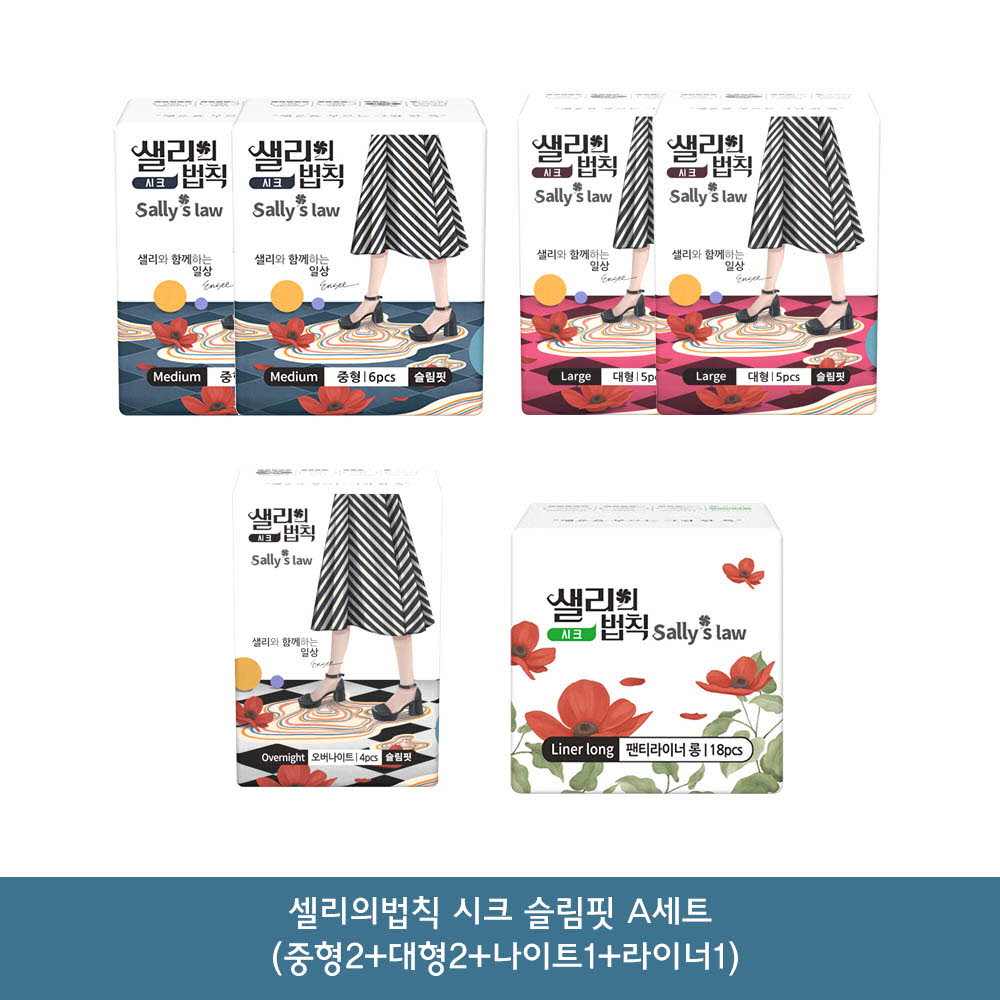 1614937544 thumbnail