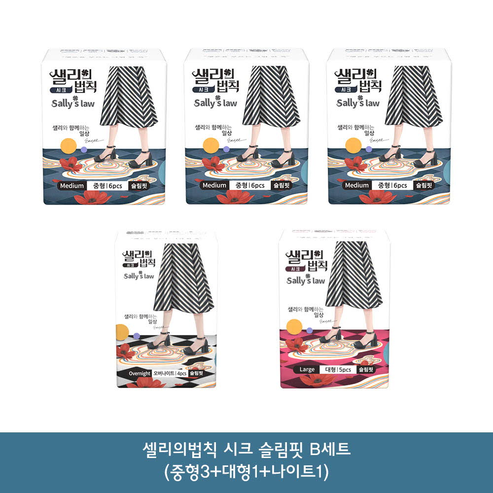 1614937545 thumbnail