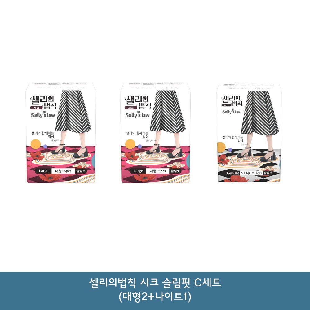 1614937546 thumbnail