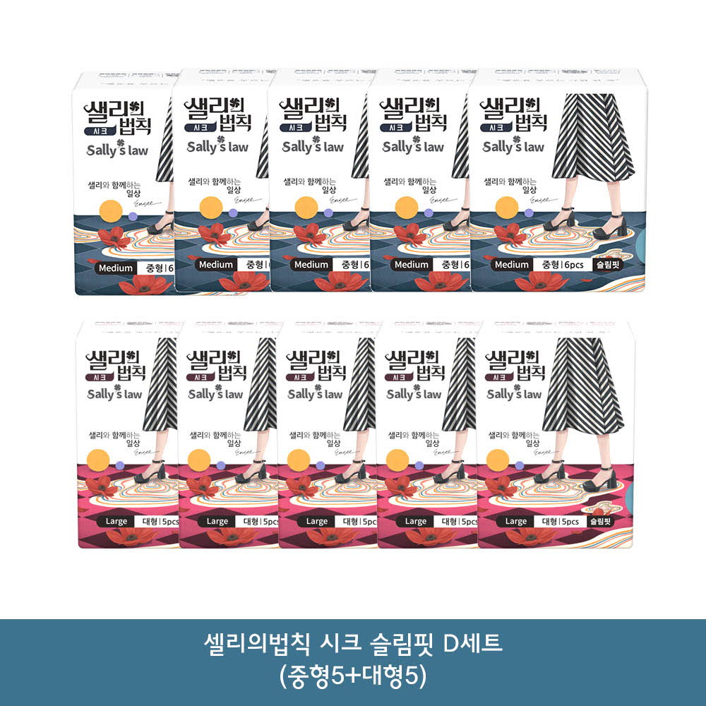 1614937547 thumbnail