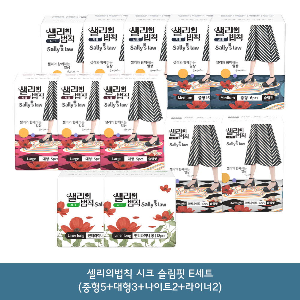 1614937548 thumbnail