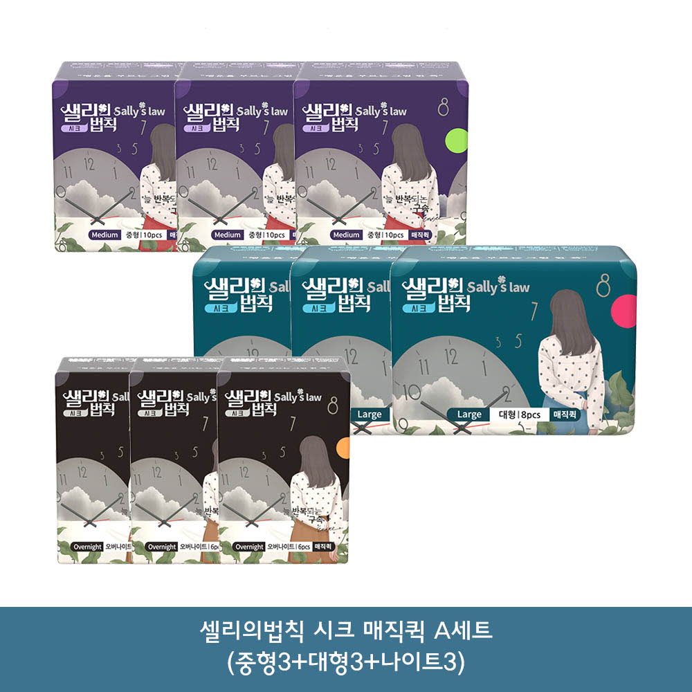 1614937549 thumbnail