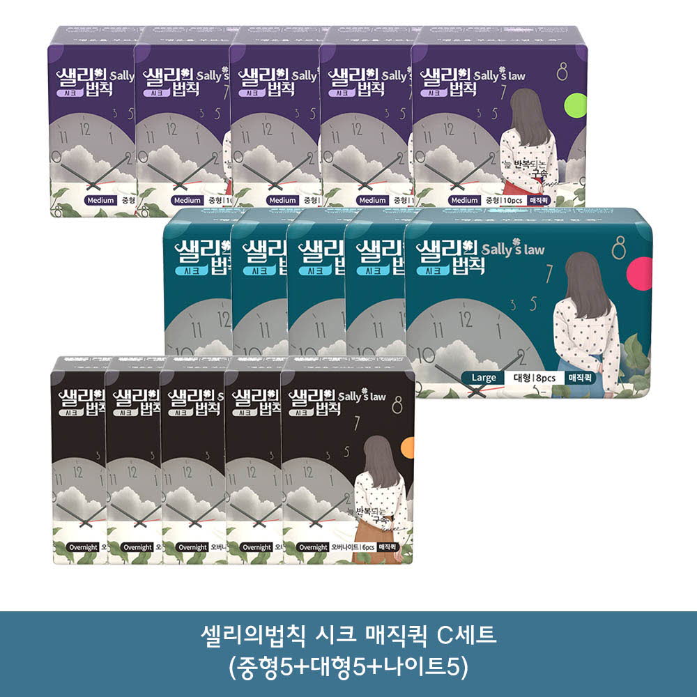 1614937551 thumbnail