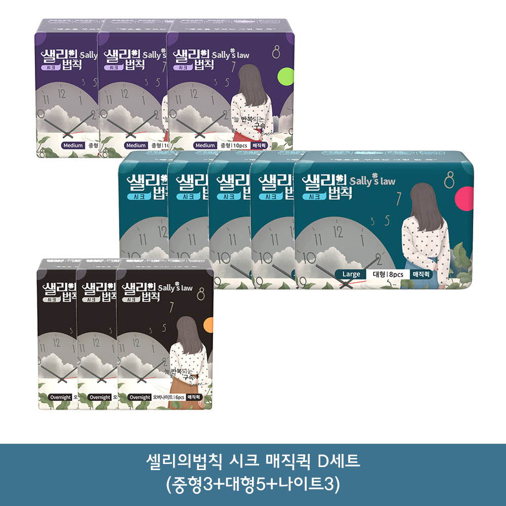 1614937552 thumbnail