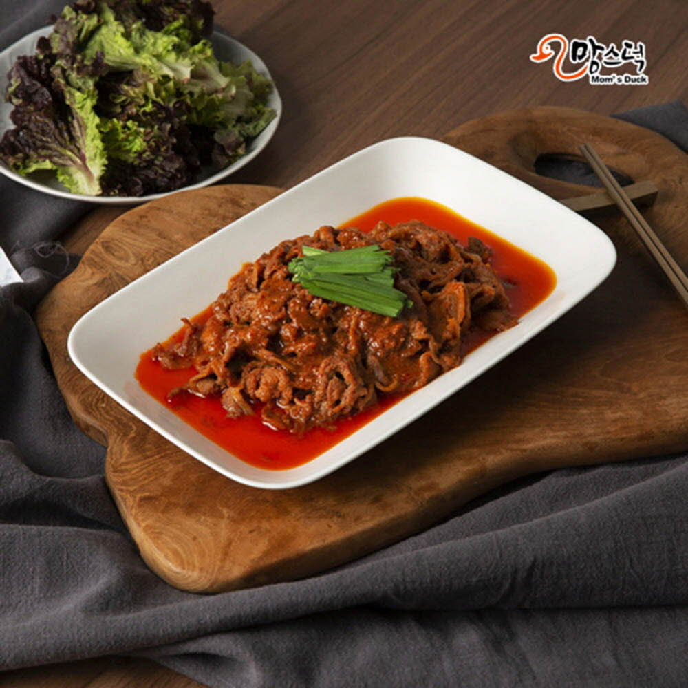 1615195768 thumbnail