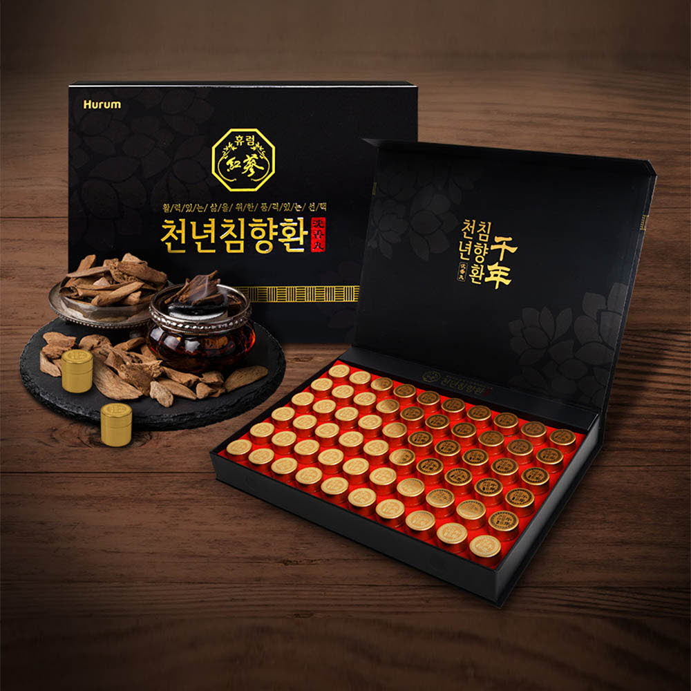 1615195771 thumbnail