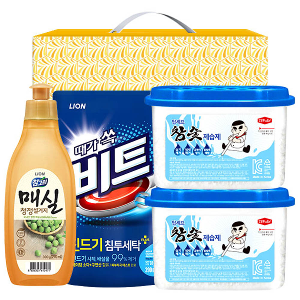 1615267405 thumbnail