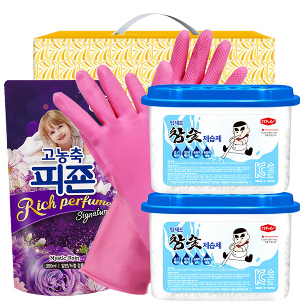 1615267407 thumbnail