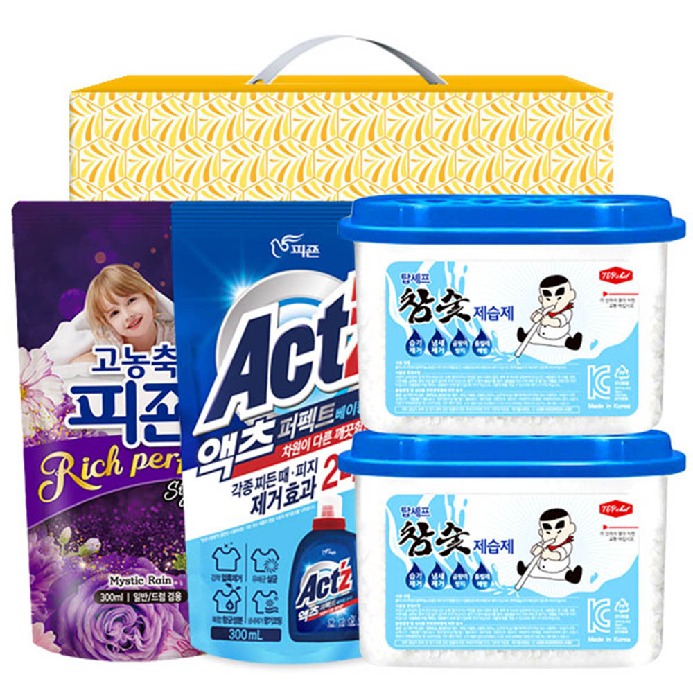 1615267408 thumbnail