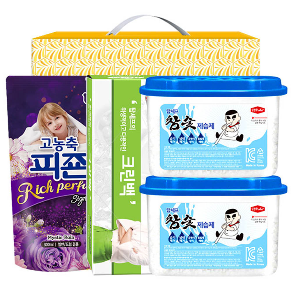 1615267409 thumbnail