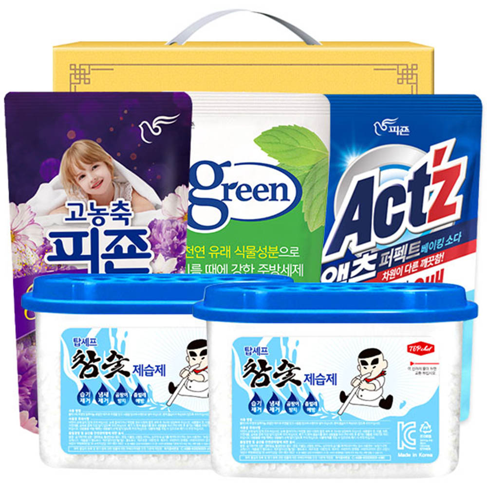 1615267410 thumbnail