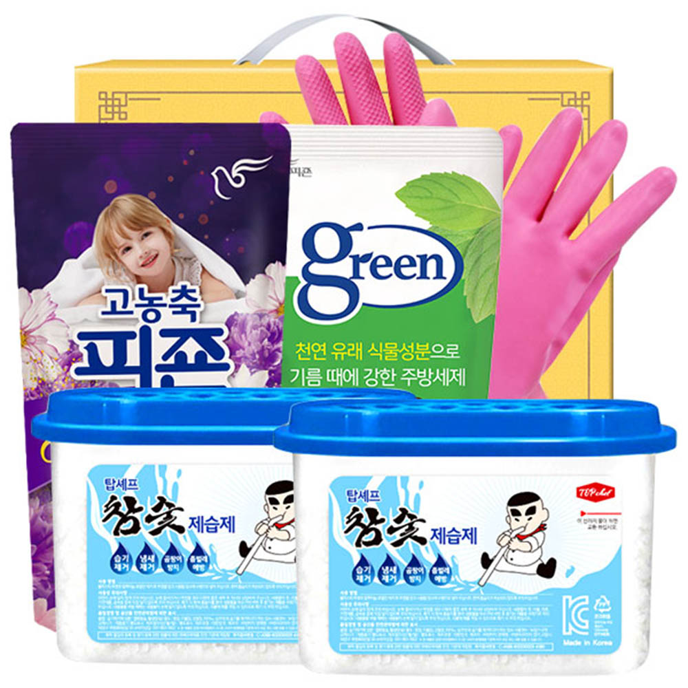 1615267411 thumbnail