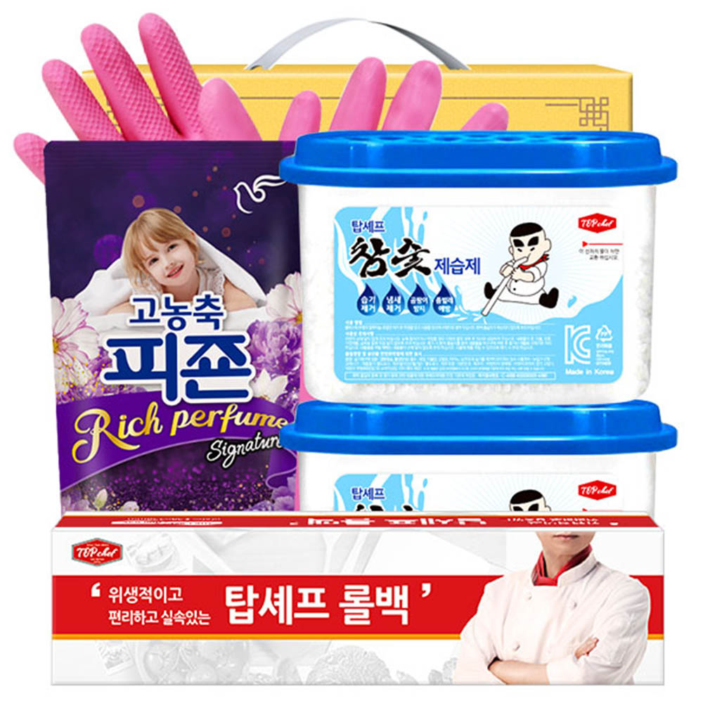 1615267412 thumbnail