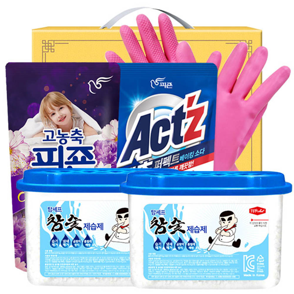 1615267413 thumbnail