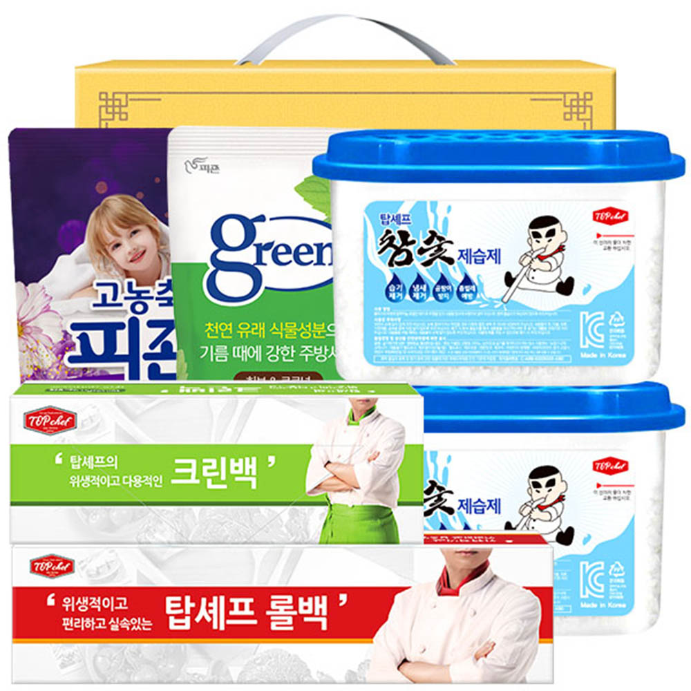 1615267414 thumbnail