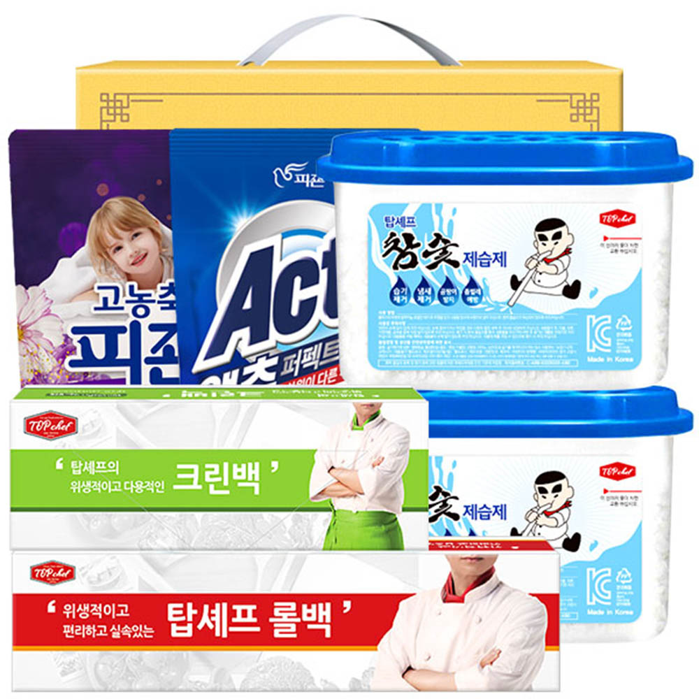 1615267415 thumbnail