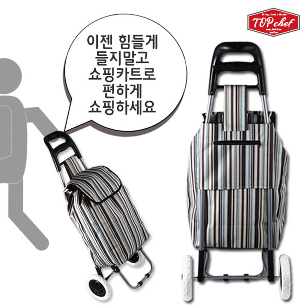 1615267418 thumbnail