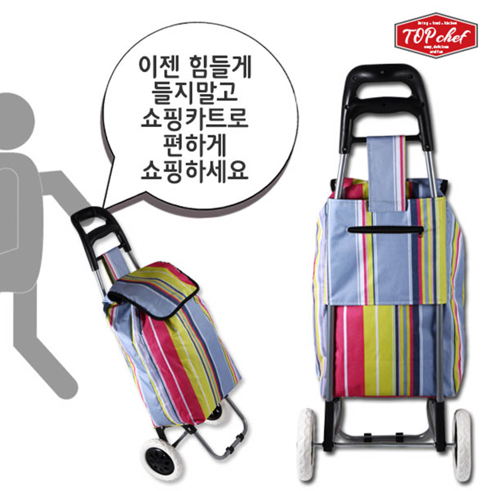 1615267419 thumbnail