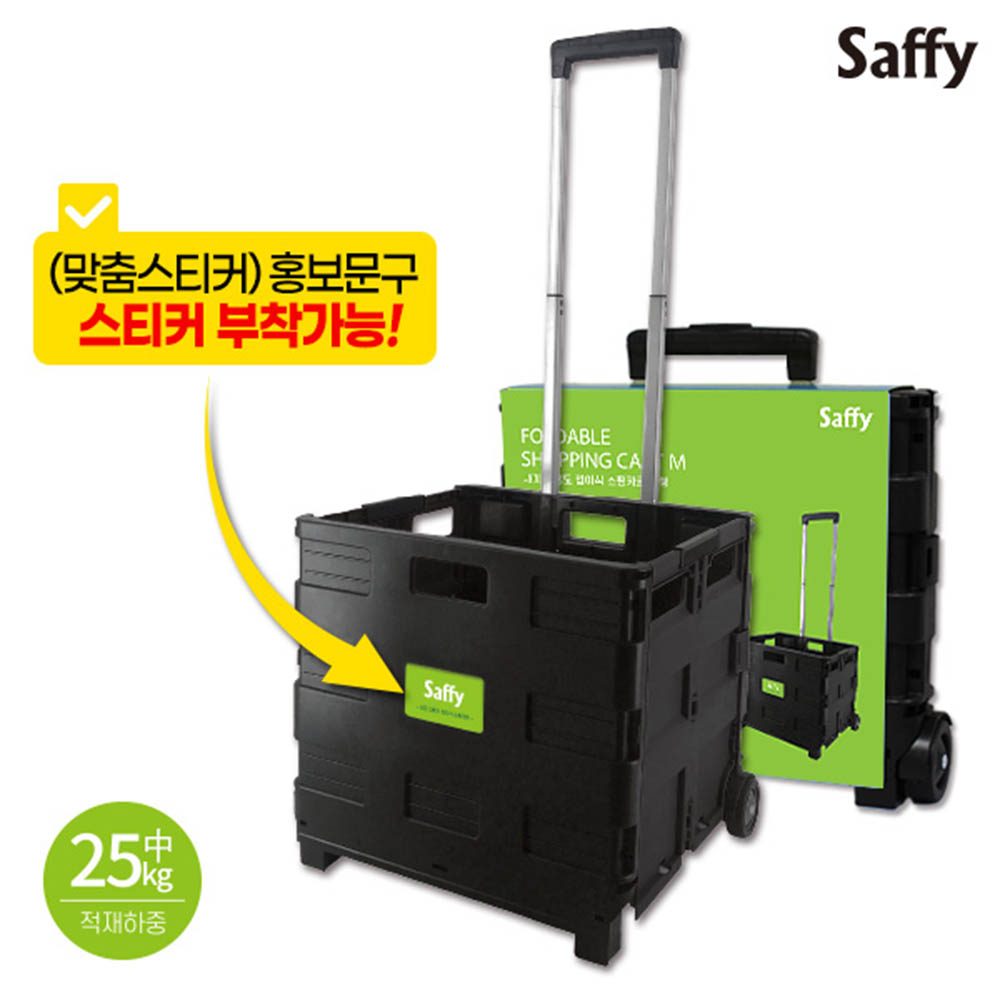 1615267420 thumbnail