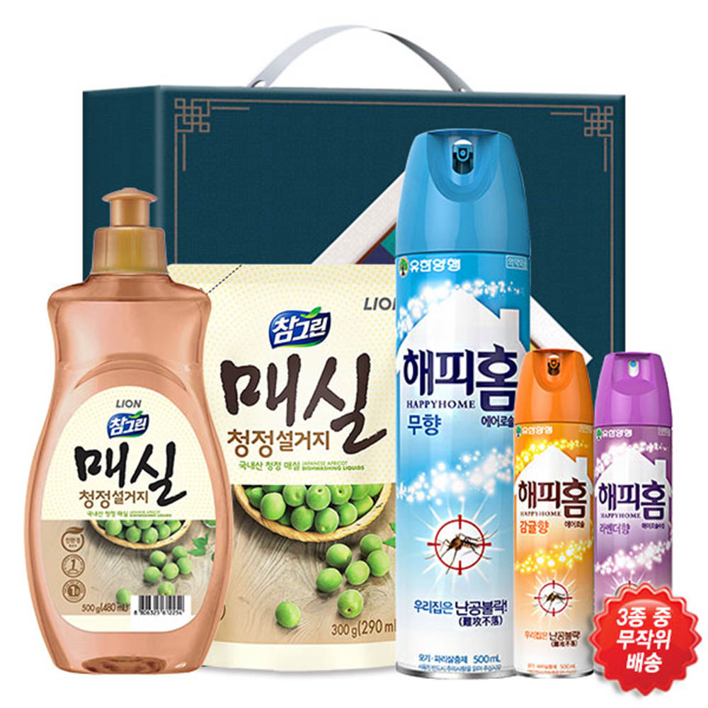 1615267421 thumbnail