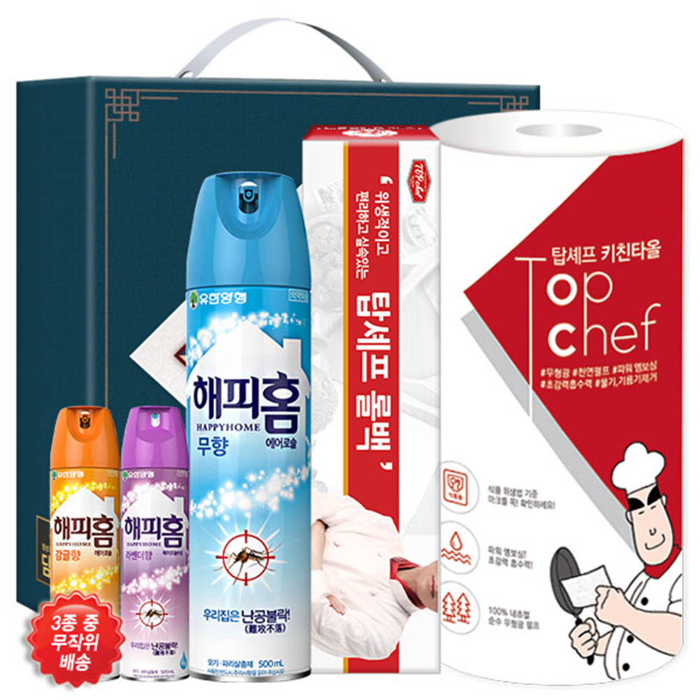 1615267422 thumbnail