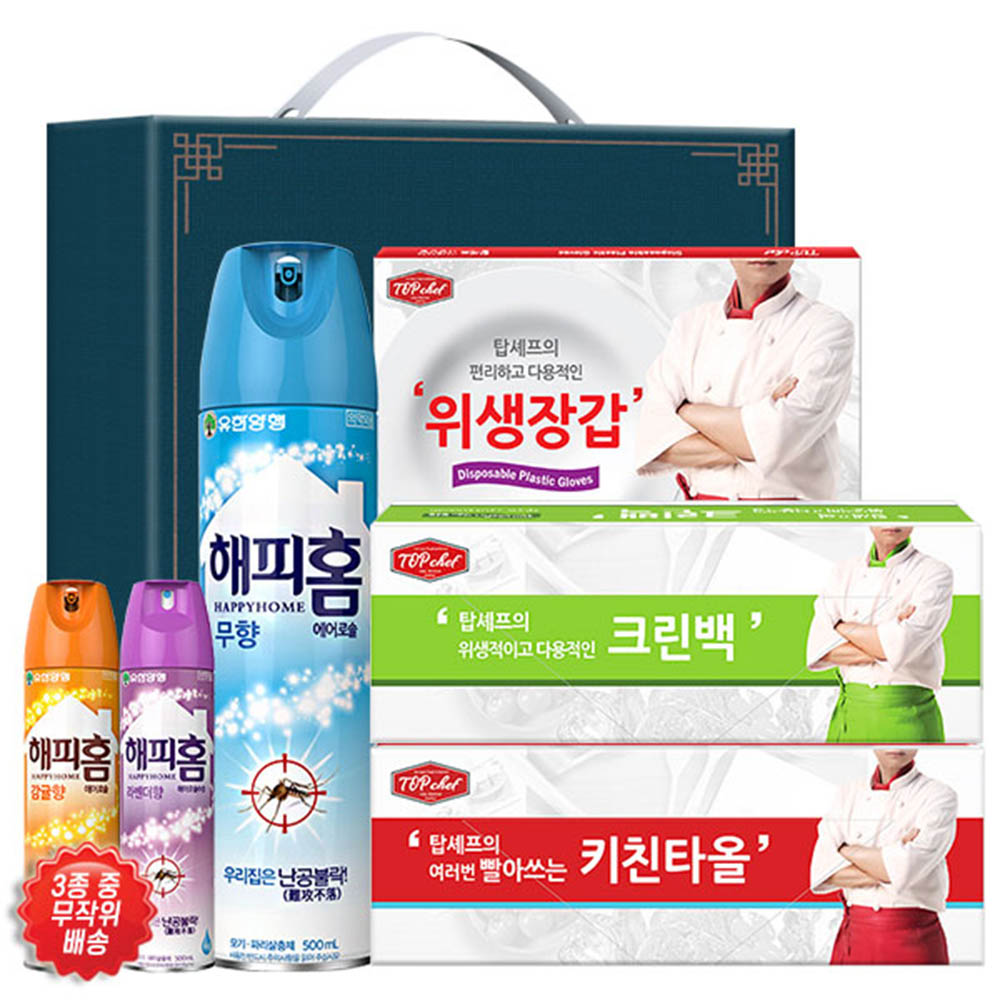 1615267423 thumbnail