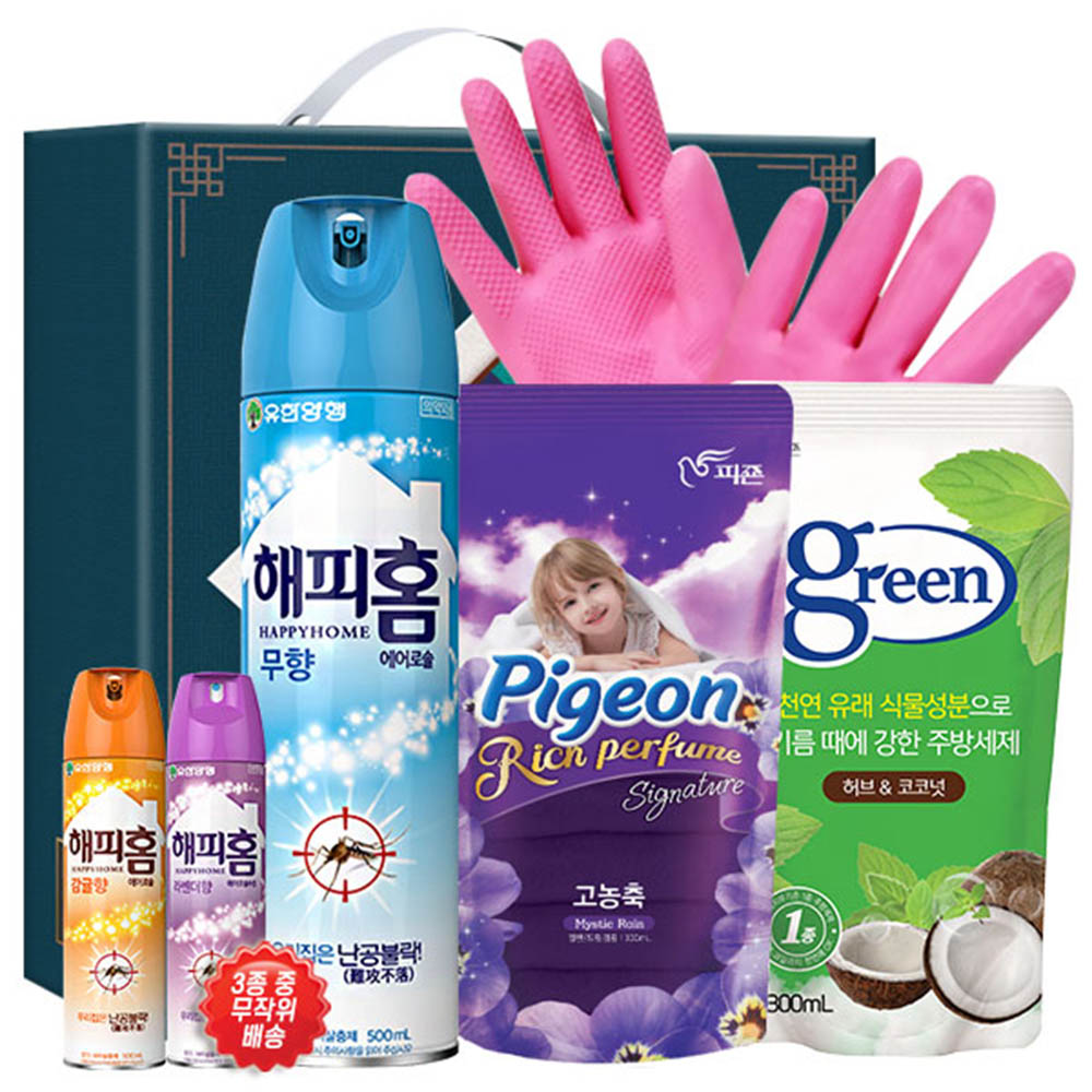 1615267424 thumbnail