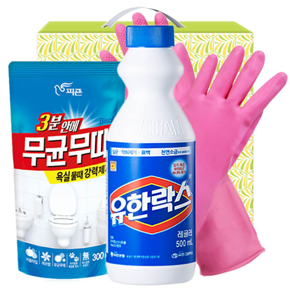 1615267425 thumbnail