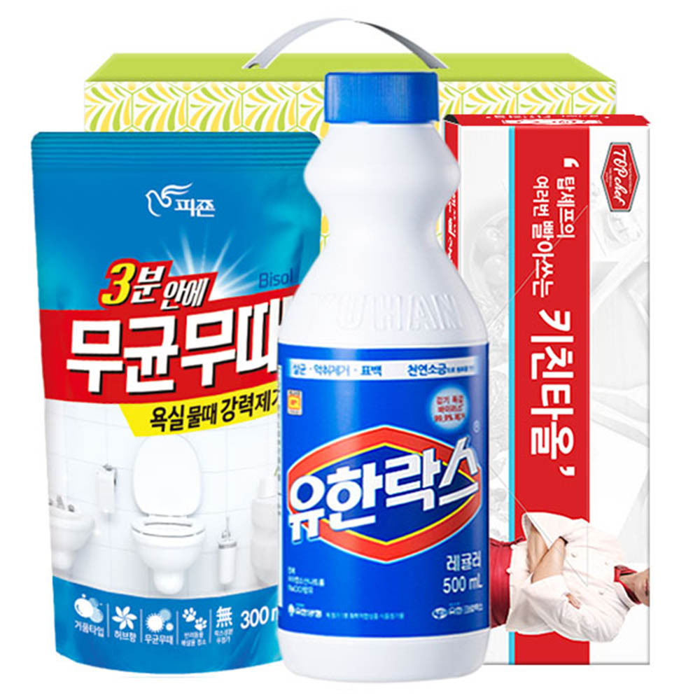 1615267426 thumbnail