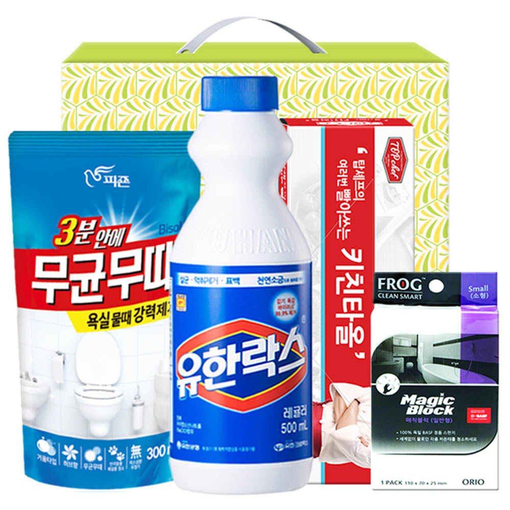 1615267427 thumbnail