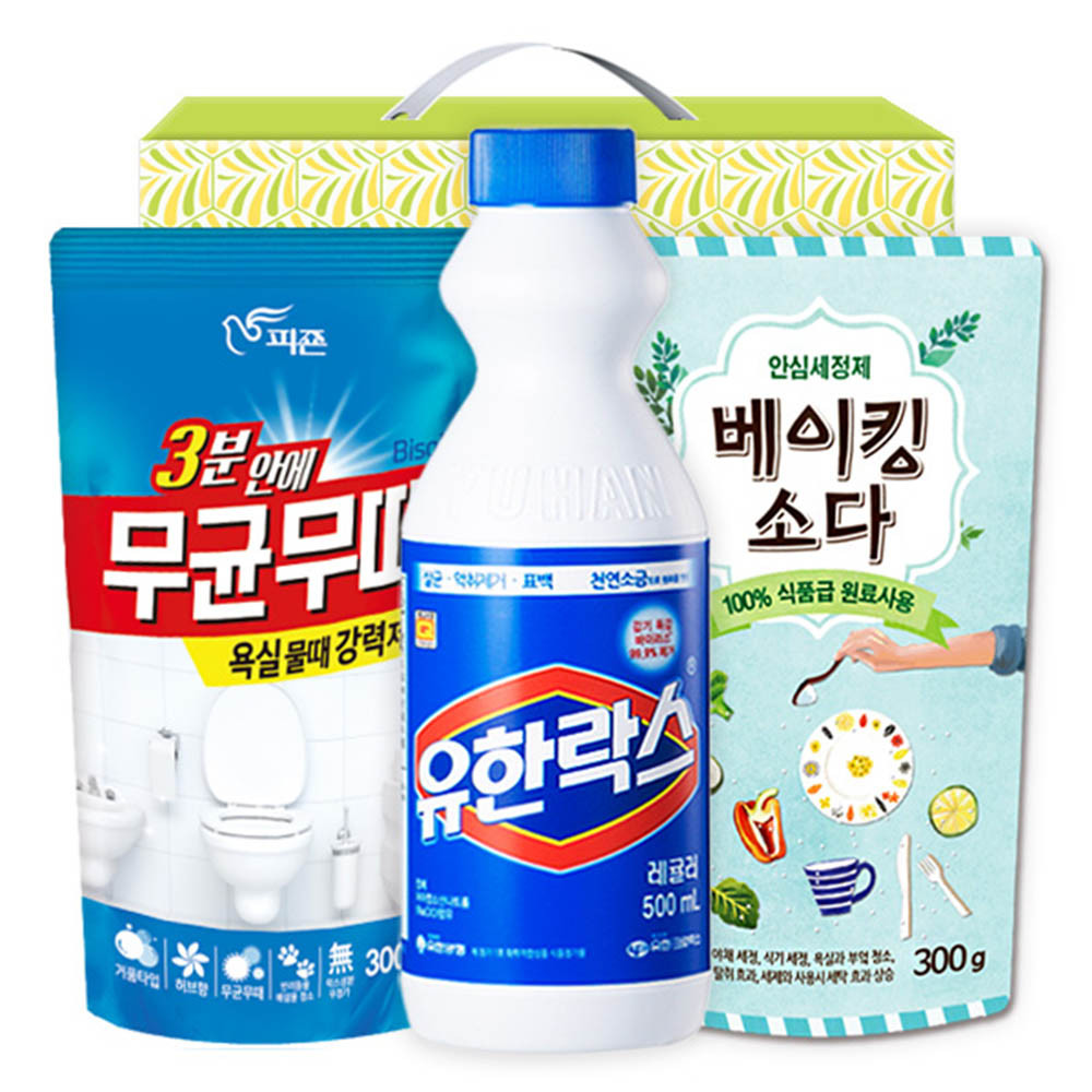 1615267428 thumbnail