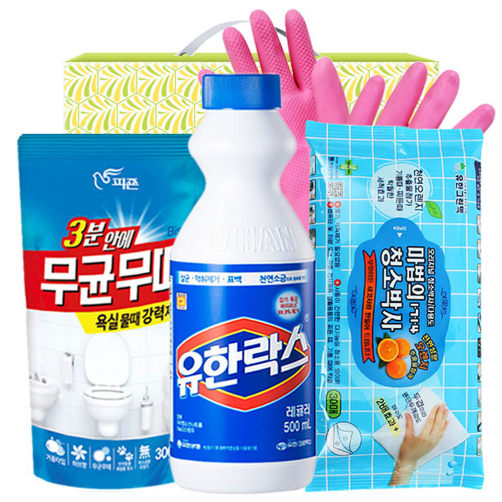 1615267429 thumbnail