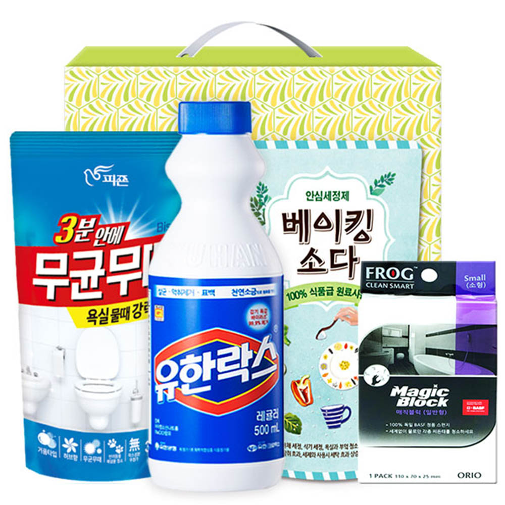 1615267430 thumbnail