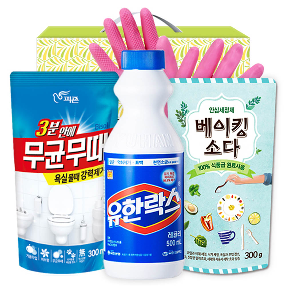 1615267431 thumbnail