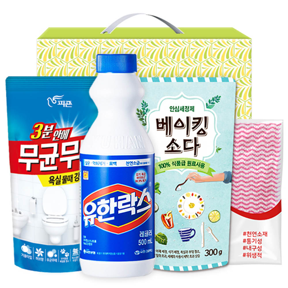 1615267432 thumbnail