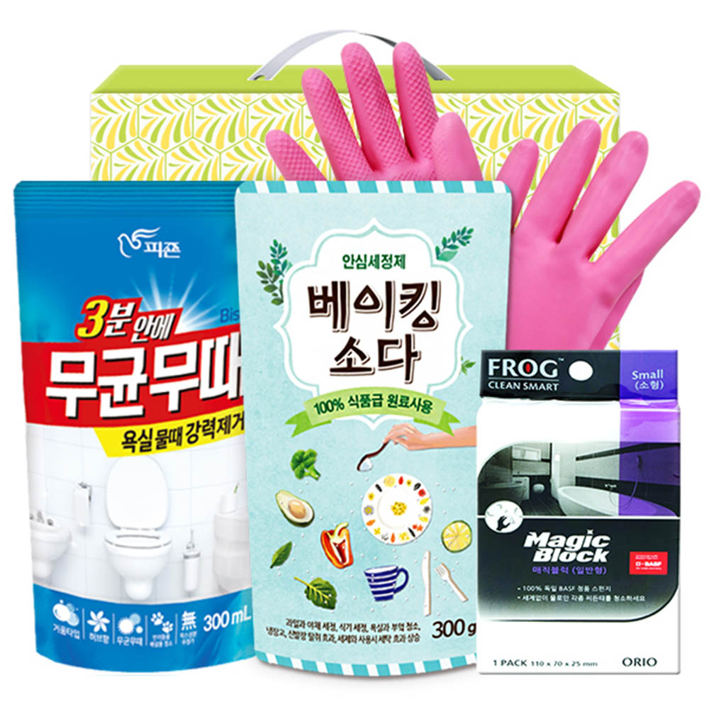 1615267434 thumbnail