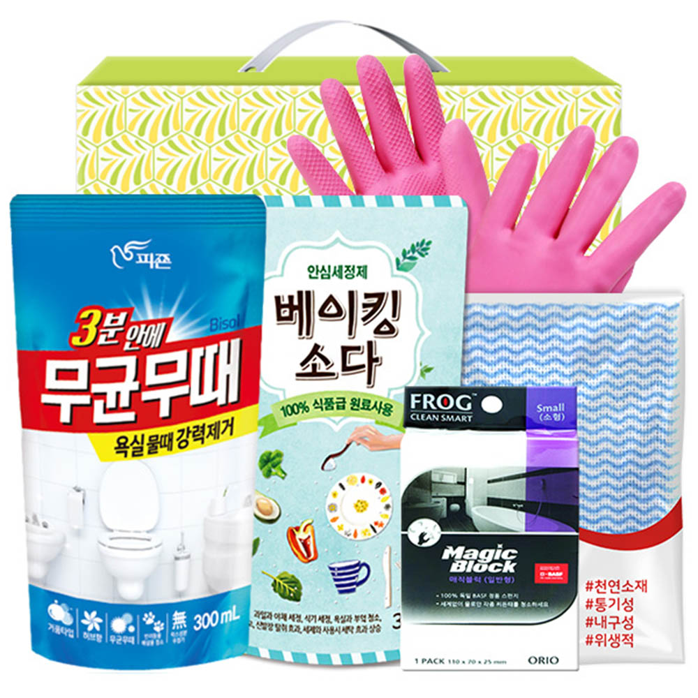 1615267435 thumbnail