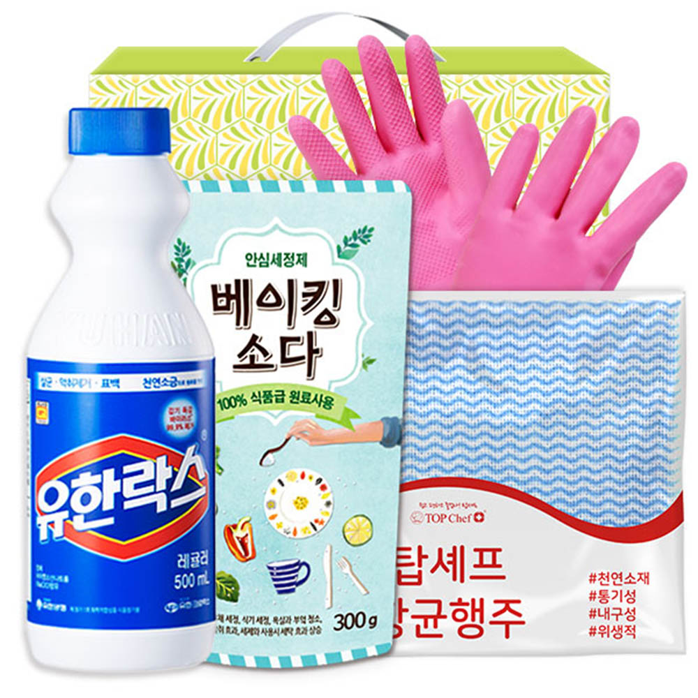 1615267436 thumbnail