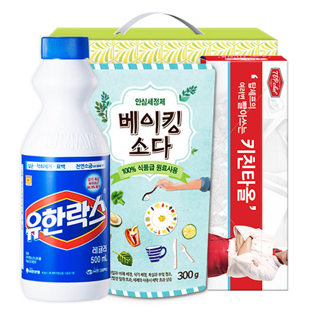 1615267437 thumbnail