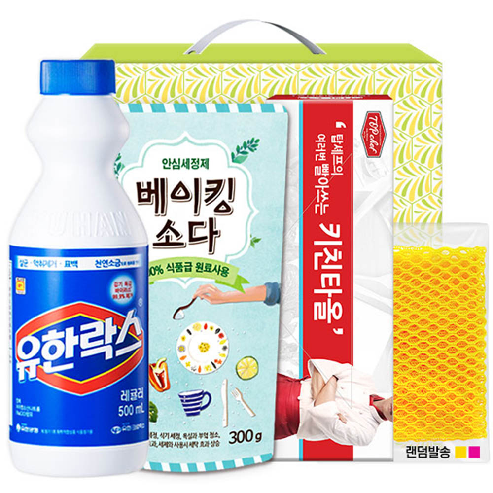 1615267438 thumbnail