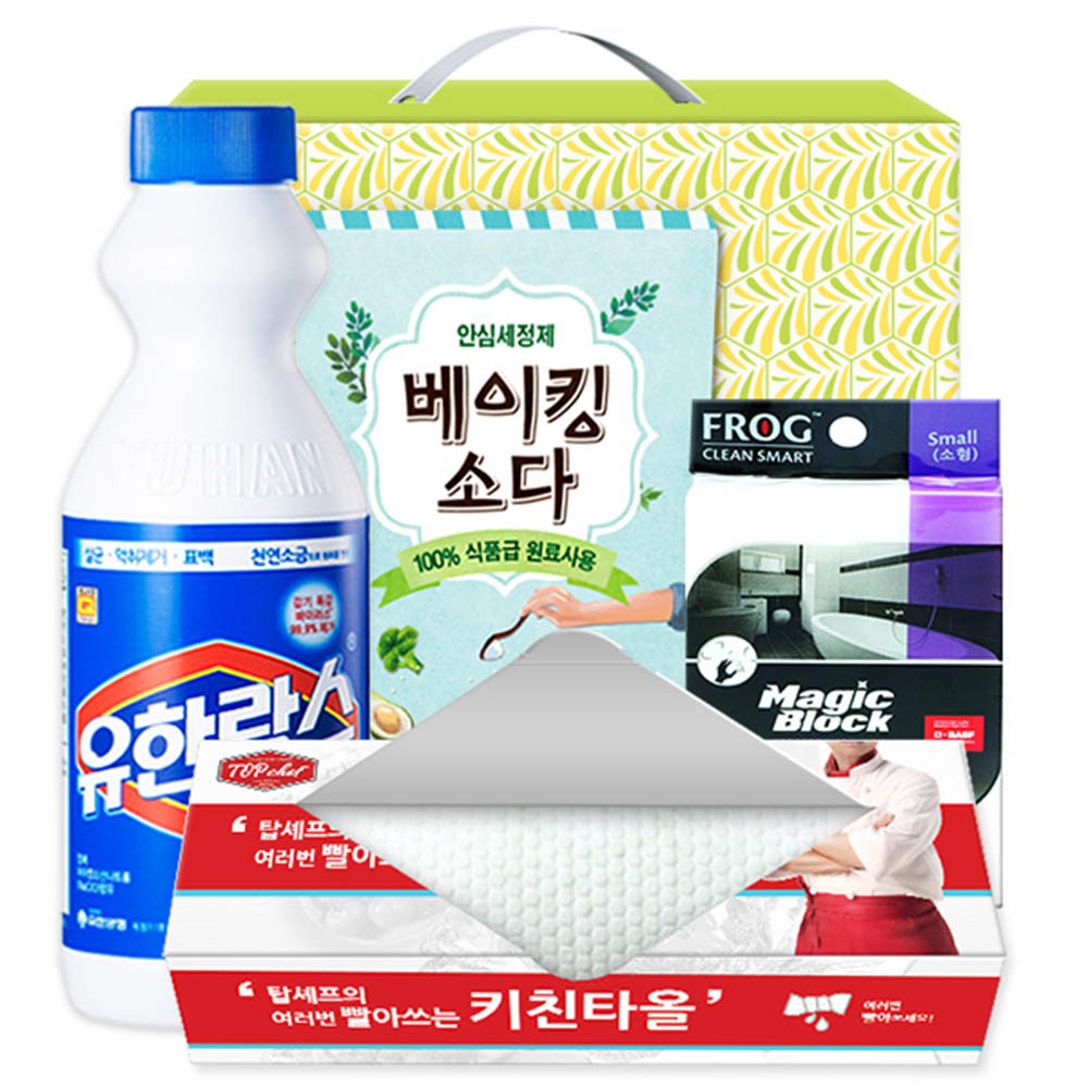 1615267439 thumbnail