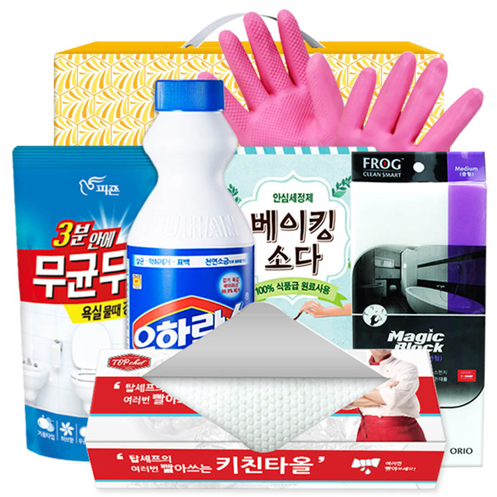 1615267441 thumbnail