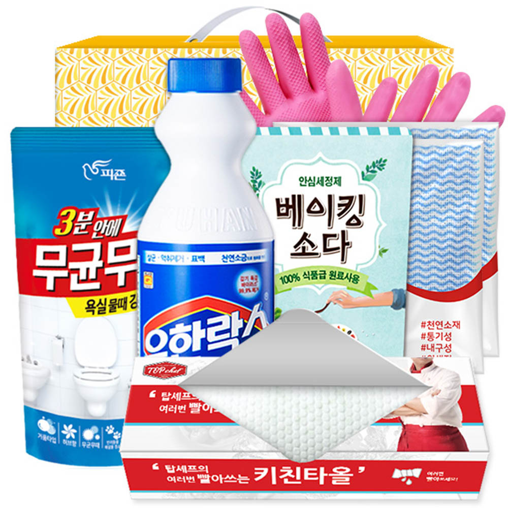 1615267442 thumbnail